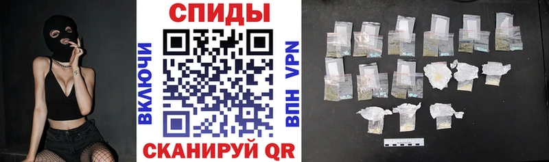 АМФЕТАМИН 98%  Купить  Хотьково 