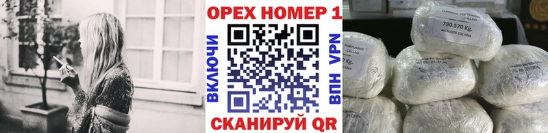Купить закладки  Хотьково  Cocaine Перу 