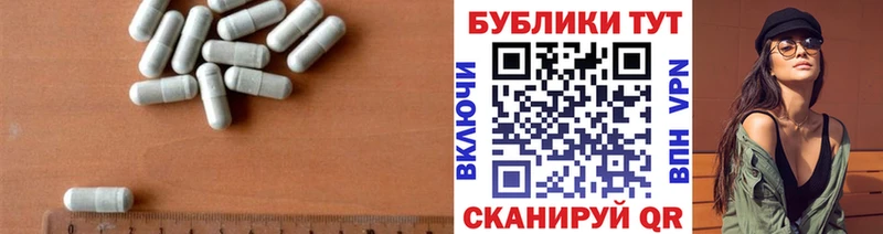 Экстази Punisher  Купить где  Хотьково 