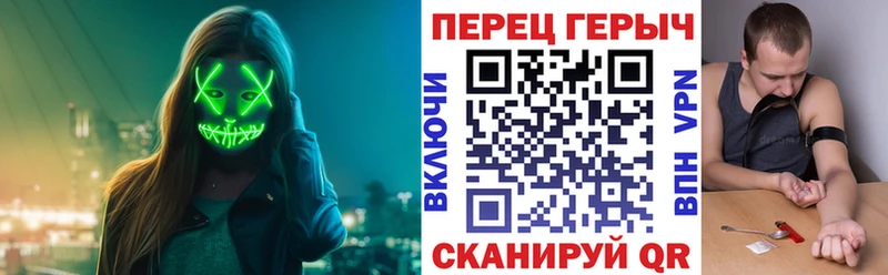 Купить где  Хотьково  Героин Афган 