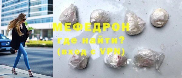 ECSTASY Заволжск