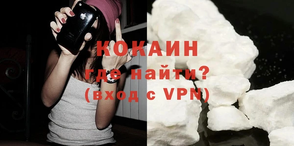 ECSTASY Заволжск