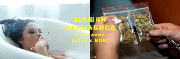 винт Зеленокумск