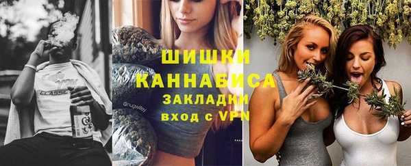 герыч Заводоуковск