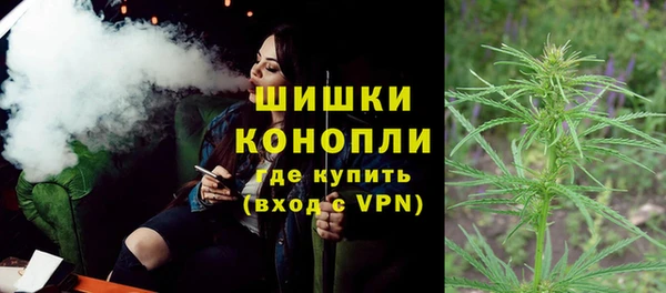 тгк Заволжье