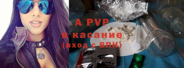 гашишное масло Зерноград