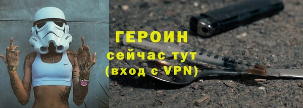 гашишное масло Зерноград