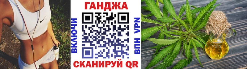 Купить где  Хотьково  Бошки марихуана THC 21% 